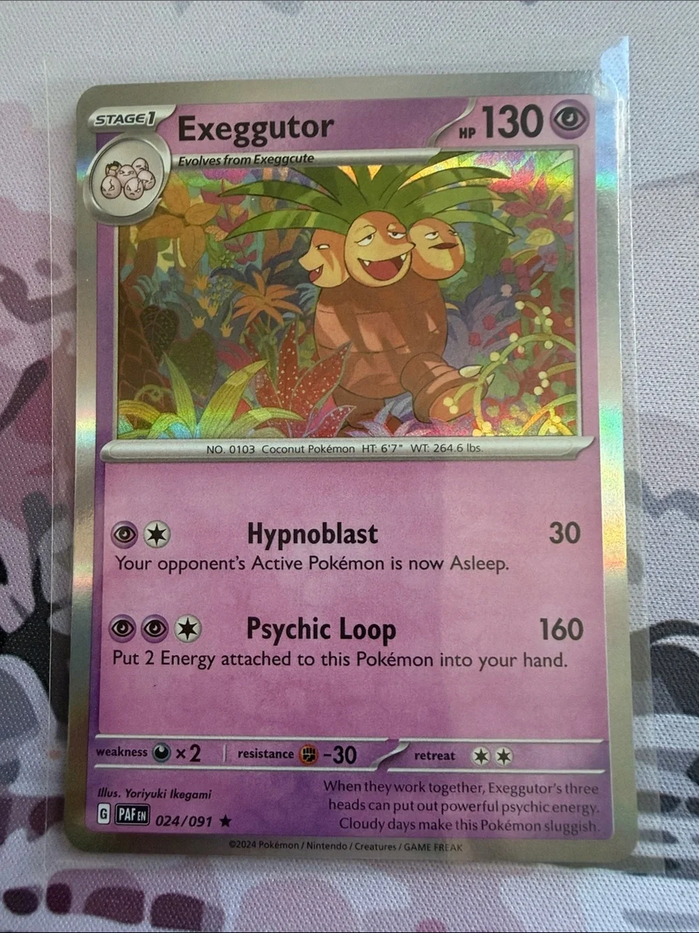 Exeggcute & Exeggutor Pokémon Evolution Lot | 6 Holo Reverse Holo Cards ✨5/$25✨